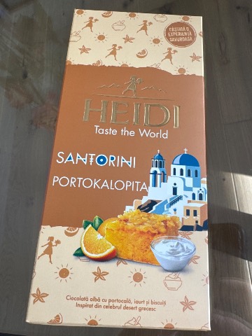 Santorini Portokalopita