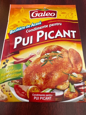 Spicy Chicken Seasoning