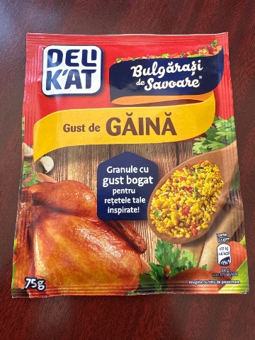 Chicken Flavored Granulated Seasoning
