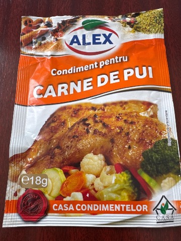 Chicken Meat Seasoning