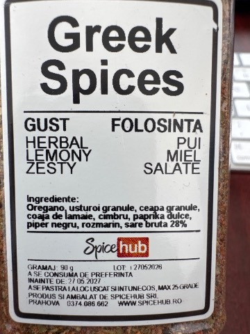 Greek Spices