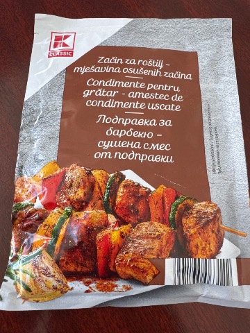 Barbecue Seasoning - mixture of dried spices